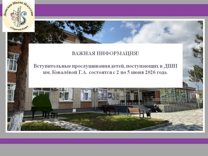 фото образец