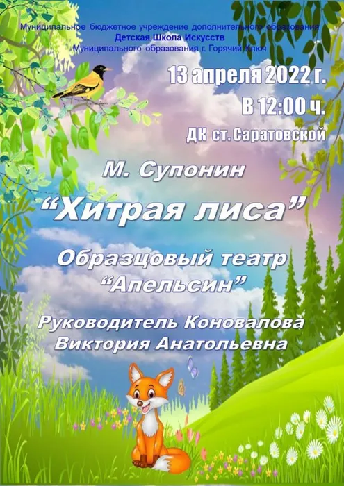 Vf-lN2O-cqY