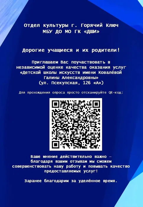 пример Презентация1